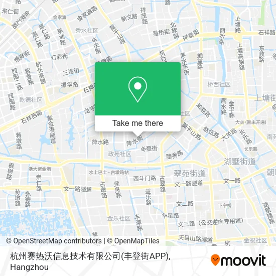 杭州赛热沃信息技术有限公司(丰登街APP) map