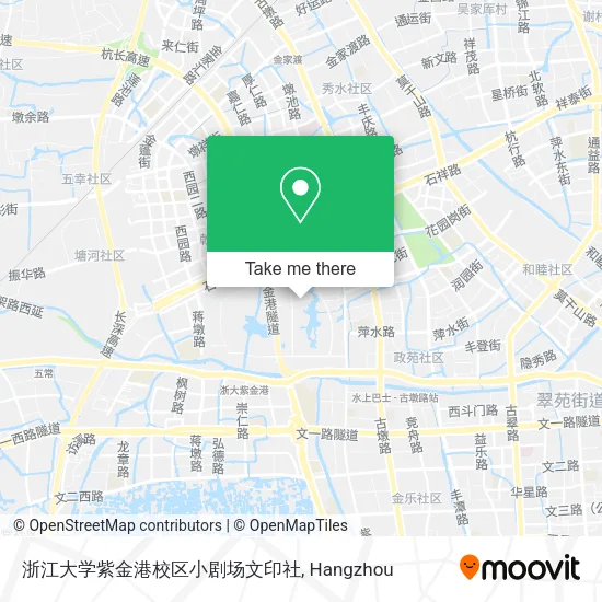 浙江大学紫金港校区小剧场文印社 map