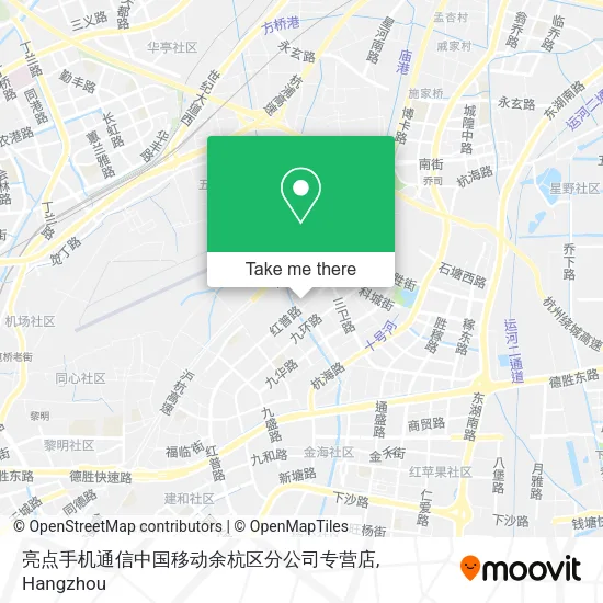 亮点手机通信中国移动余杭区分公司专营店 map