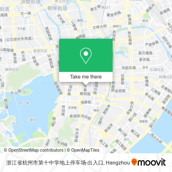 浙江省杭州市第十中学地上停车场-出入口 map