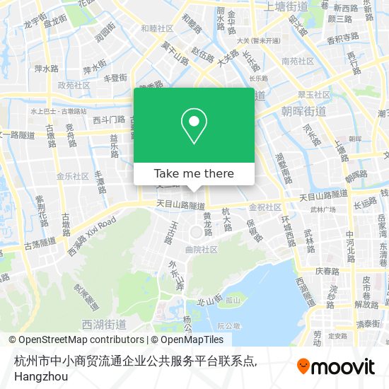 杭州市中小商贸流通企业公共服务平台联系点 map