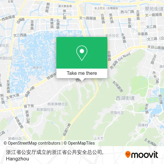 浙江省公安厅成立的浙江省公共安全总公司 map