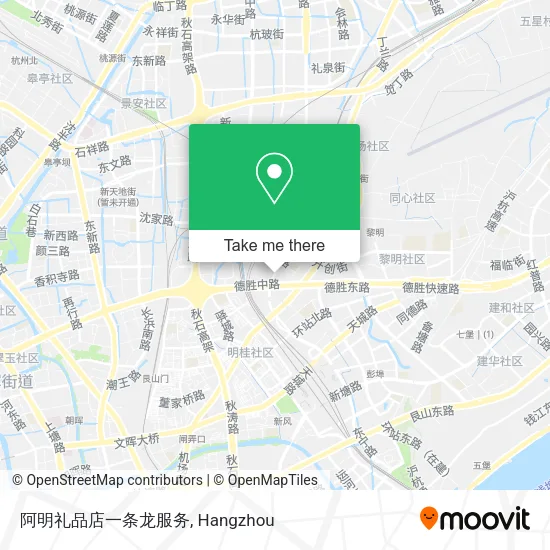 阿明礼品店一条龙服务 map
