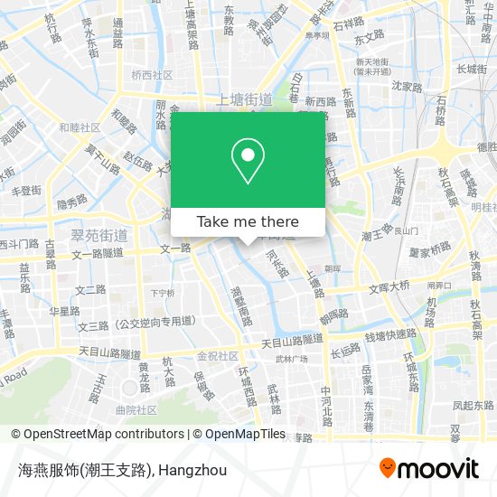 海燕服饰(潮王支路) map