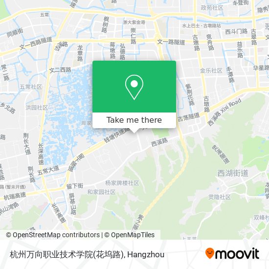 杭州万向职业技术学院(花坞路) map