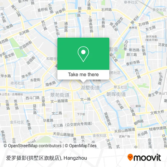 爱罗摄影(拱墅区旗舰店) map