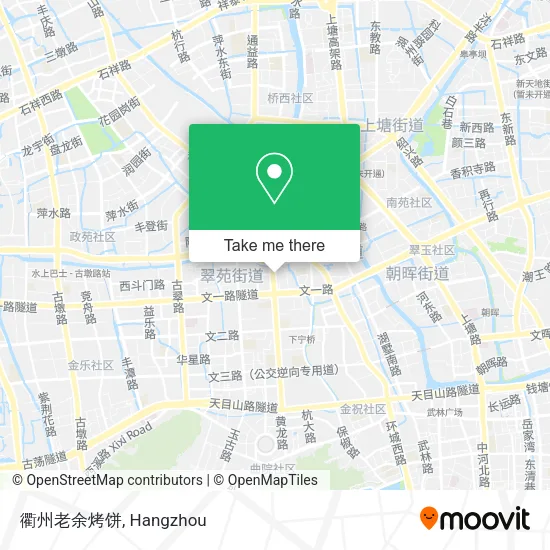 衢州老余烤饼 map