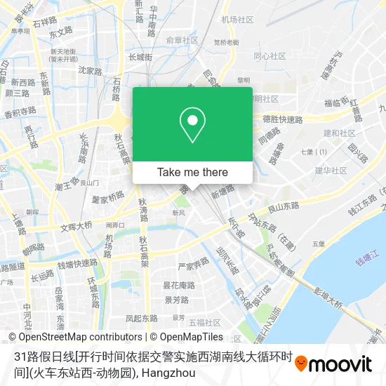 31路假日线[开行时间依据交警实施西湖南线大循环时间](火车东站西-动物园) map