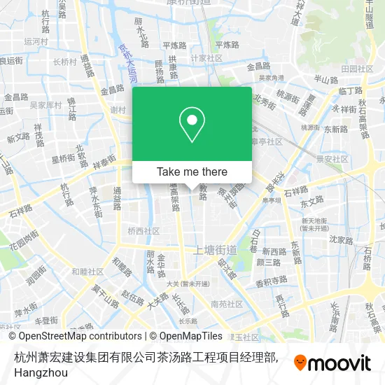 杭州萧宏建设集团有限公司茶汤路工程项目经理部 map