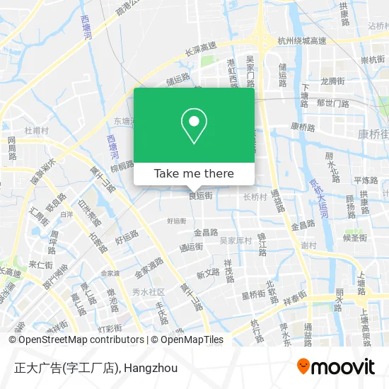正大广告(字工厂店) map