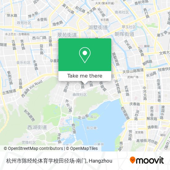 杭州市陈经纶体育学校田径场-南门 map