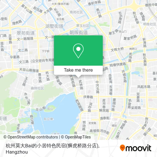 杭州莫大Bai的小居特色民宿(狮虎桥路分店) map