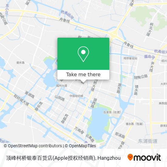 顶峰柯桥银泰百货店(Apple授权经销商) map