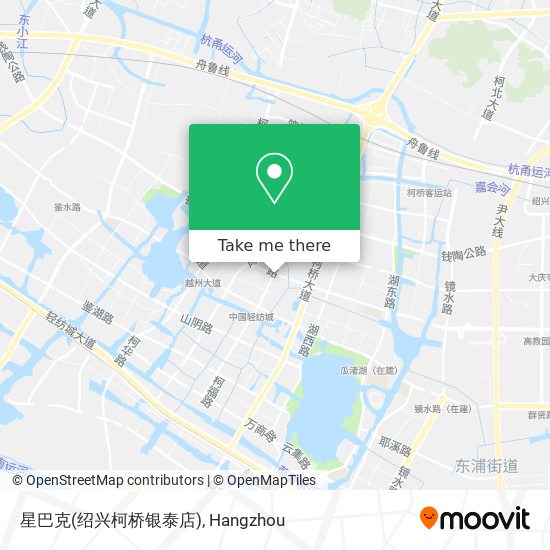 星巴克(绍兴柯桥银泰店) map