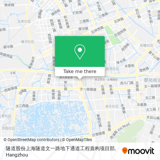 隧道股份上海隧道文一路地下通道工程盾构项目部 map
