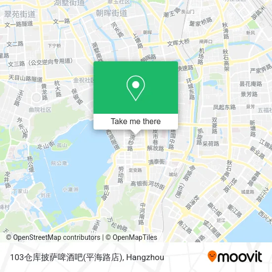 103仓库披萨啤酒吧(平海路店) map