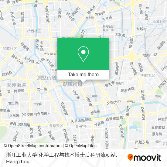 浙江工业大学-化学工程与技术博士后科研流动站 map