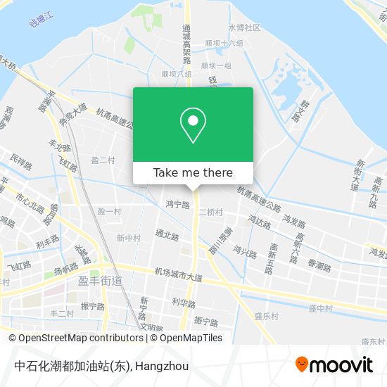中石化潮都加油站(东) map