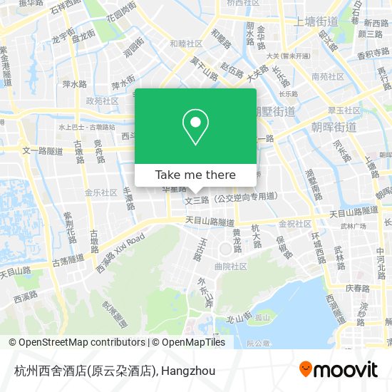 杭州西舍酒店(原云朶酒店) map