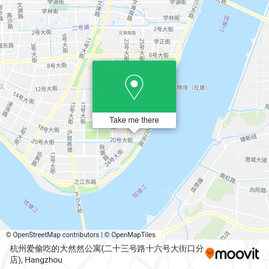 杭州爱偷吃的大然然公寓(二十三号路十六号大街口分店) map