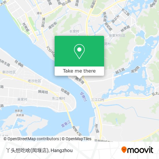 丫头想吃啥(闻堰店) map