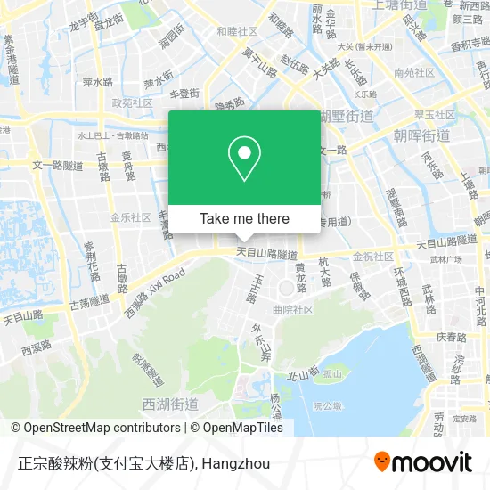 正宗酸辣粉(支付宝大楼店) map