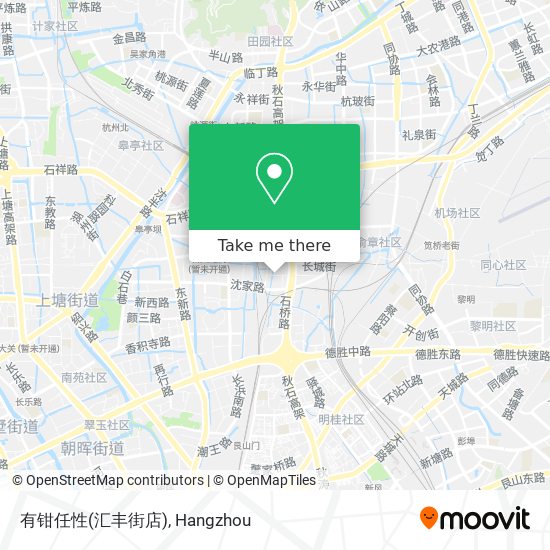 有钳任性(汇丰街店) map
