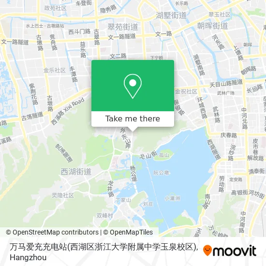 万马爱充充电站(西湖区浙江大学附属中学玉泉校区) map