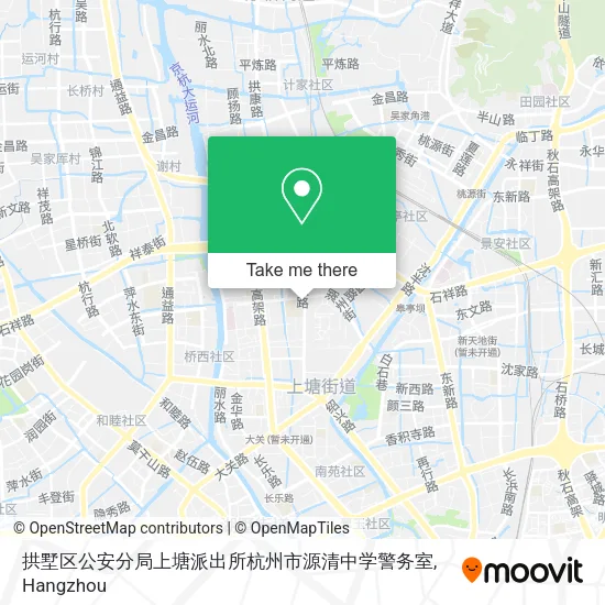 拱墅区公安分局上塘派出所杭州市源清中学警务室 map