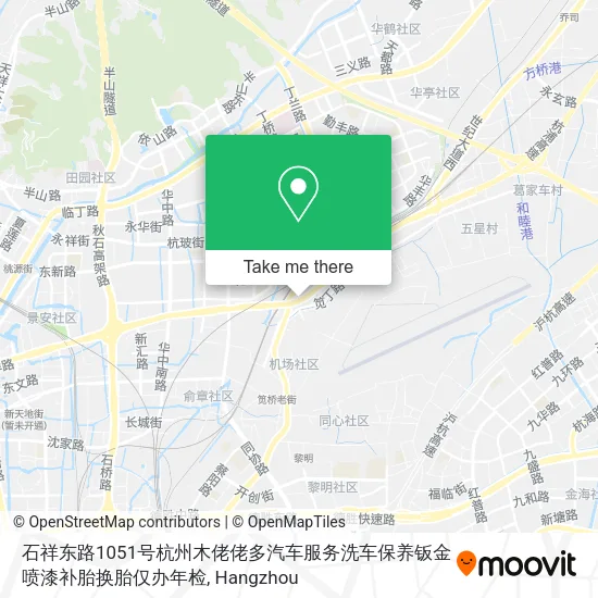 石祥东路1051号杭州木佬佬多汽车服务洗车保养钣金喷漆补胎换胎仅办年检 map