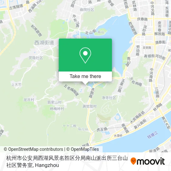 杭州市公安局西湖风景名胜区分局南山派出所三台山社区警务室 map