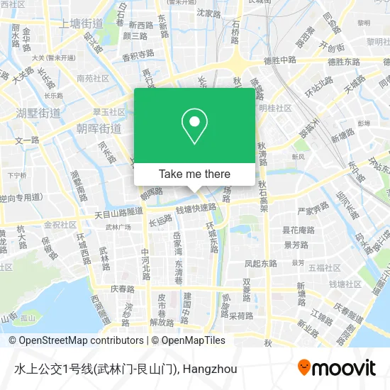 水上公交1号线(武林门-艮山门) map