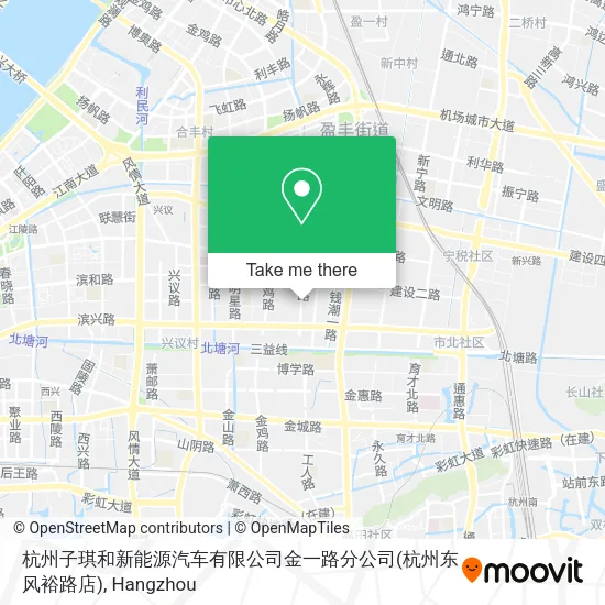 杭州子琪和新能源汽车有限公司金一路分公司(杭州东风裕路店) map