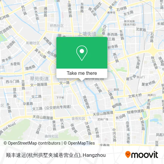 顺丰速运(杭州拱墅夹城巷营业点) map
