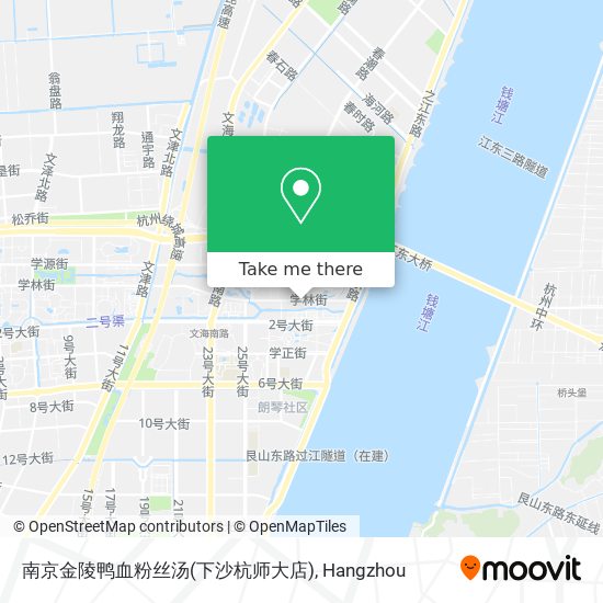 南京金陵鸭血粉丝汤(下沙杭师大店) map