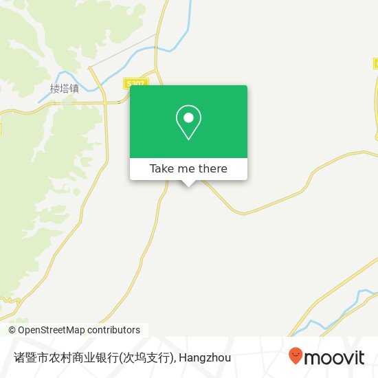 诸暨市农村商业银行(次坞支行) map
