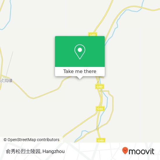 俞秀松烈士陵园 map