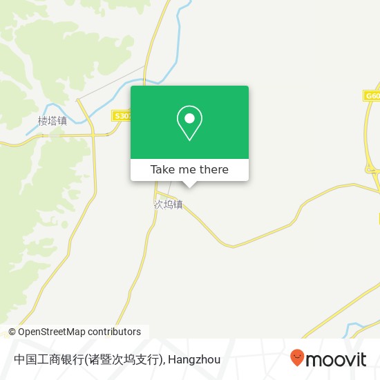 中国工商银行(诸暨次坞支行) map