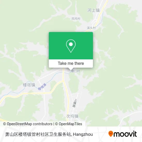 萧山区楼塔镇管村社区卫生服务站 map