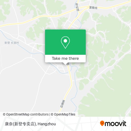康奈(新登专卖店) map