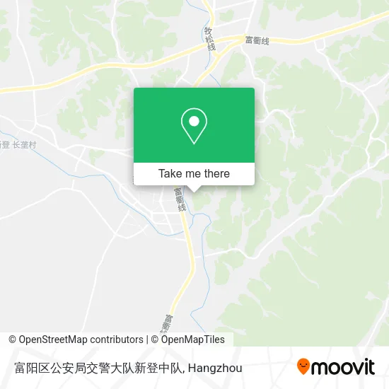 富阳区公安局交警大队新登中队 map
