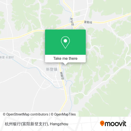 杭州银行(富阳新登支行) map