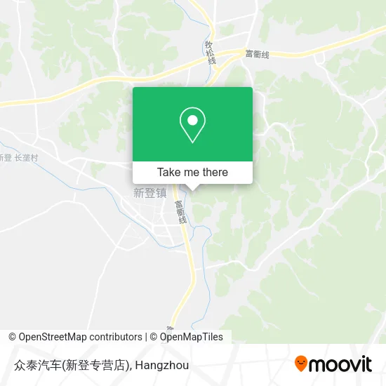 众泰汽车(新登专营店) map