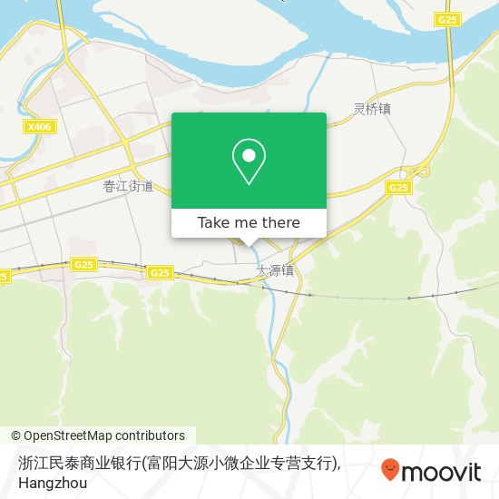 浙江民泰商业银行(富阳大源小微企业专营支行) map