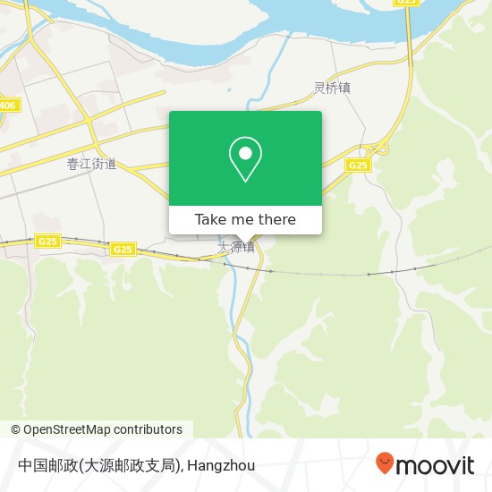 中国邮政(大源邮政支局) map
