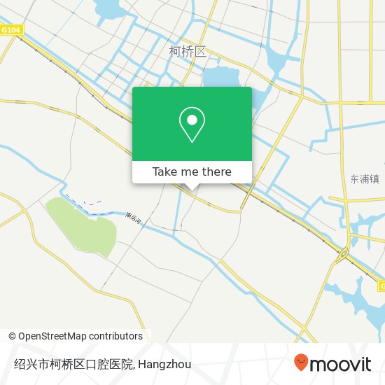 绍兴市柯桥区口腔医院 map