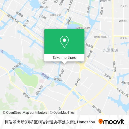 柯岩派出所(柯桥区柯岩街道办事处东南) map