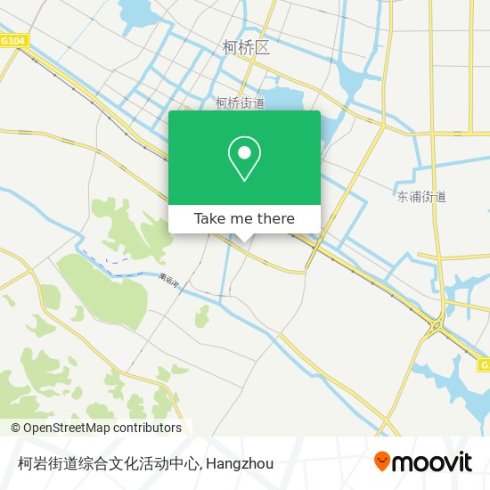 柯岩街道综合文化活动中心 map