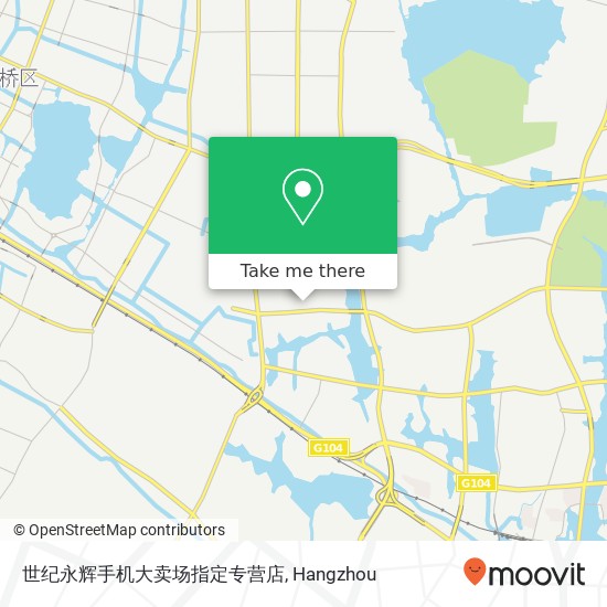 世纪永辉手机大卖场指定专营店 map