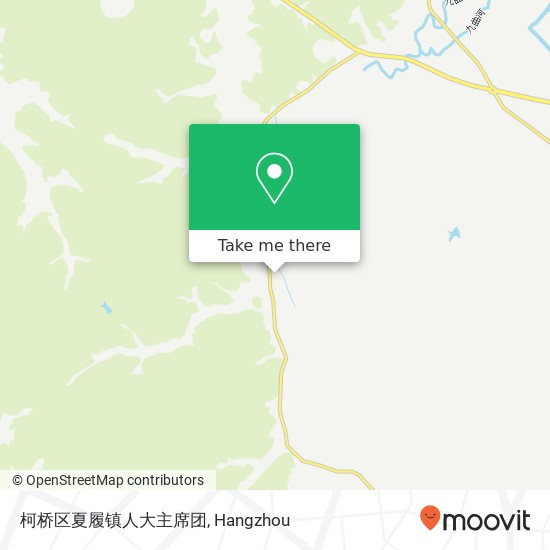 柯桥区夏履镇人大主席团 map